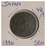 1886 Japan Sen