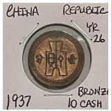 China Rep. 1937 10 Cash