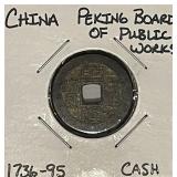China 1736-95 Brd of Pub. Works Cash