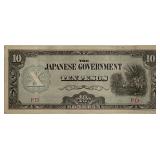 Philippines 1942 10 Pesos White Banknote