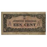 Malaysia 1942 One Cent Banknote
