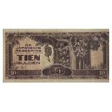 Indonesia 1942 10 Gulden Banknote