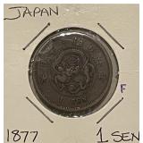 1877 Japan Sen