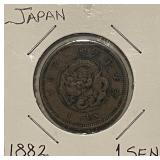 1882 Japan Sen