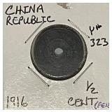 China Rep. 1916 1/2 Cent