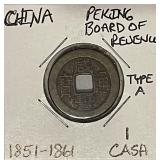 China 1851-1861 Board of Rev. Cash