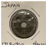 1769-1860 Japan 4 Mon 11 Waves