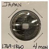 ERROR 1769-1860 Japan 4 Mon additional Waves