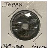 1769-1860 Japan 4 Mon 11 Waves