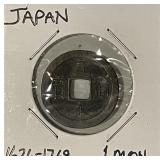 1626-1769 Japan Mon Wide Rim