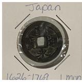1626-1769 Japan Mon Wide Rim