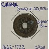 China 1662-1722 Board of Rev. Cash