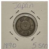 1890 Japan 5 Sen