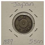 1889 Japan 5 Sen