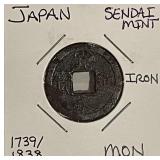 1739-1838 Japan Mon Large Square
