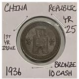 China Rep. 1936 10 Cash