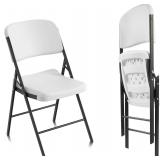 2pk Elevon Folding Chairs 350lbs Capacity