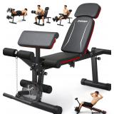 Adjustable Weight Bench with Leg Extension