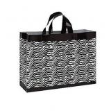 100cs Vogue Animal Print Frosted Plastic Bags