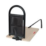 Stander Bed Cane w/Organizer Pouch 21x11in