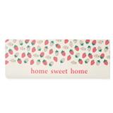 20x55in Home Sweet Home Kitchen Mat