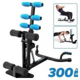 Adjustable Glutes Trainer & Squat Machine 31x24in