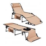 Folding Tanning Chair w/Face Hole 75x26.5x15in