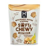 3lb PB & Banana Dog Treats Members Mark
