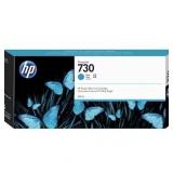 DesignJet 730 HP Bright Office Ink Cartridge Cyan