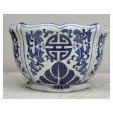 8in Ceramic Planter