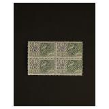 Mexican Stamps Quantity of 4. Chiapas Arqueologia