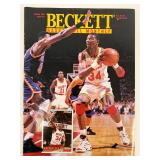 Beckett Basketball Monthly Magazine - Hakeem...