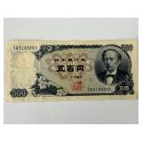 500 Yen note