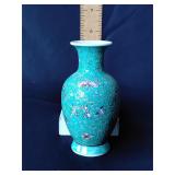 Decorative vase