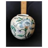 Ceramic floral ginger jar