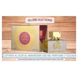 LATTAFA AL-DUR AL-MAKNOON 100-ML PERFUME / COLOGNE