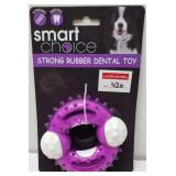 SMART CHOICE STRONG RUBBER DENTAL TOY