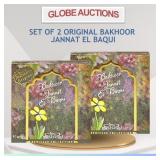 SET OF 2 ORIGINAL BAKHOOR JANNAT EL BAQUI