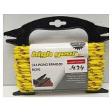 3/16-IN x 40-FT DIAMOND BRAIDED ROPE