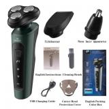 RECHARGEABLE ELECTRIC SHAVER