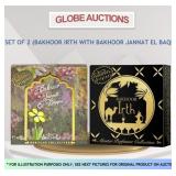 SET OF 2(BAKHOOR IRTH+BAKHOOR JANNAT EL BAQUI)