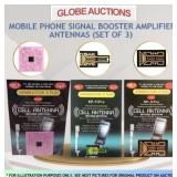 MOBILE PHONE SIGNAL BOOSTER ANTENNAS (SET OF 3)