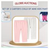 SET OF 2 CARTER