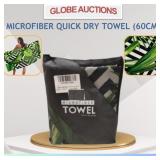 MICROFIBER QUICK DRY TOWEL (60CM)