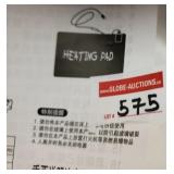 RECHARGEABLE HEATING PAD