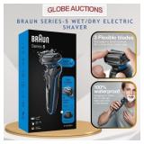 BRAUN SERIES-5 WET/DRY ELECTRIC SHAVER (MSP:$100)