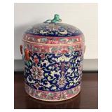Ceramic Ginger Jar & Lid