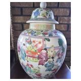 Large Oriental style Ginger Jar with lid