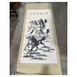 Asian horse water painting on porcelain roller *