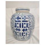 Blue and white oriental style ginger jar